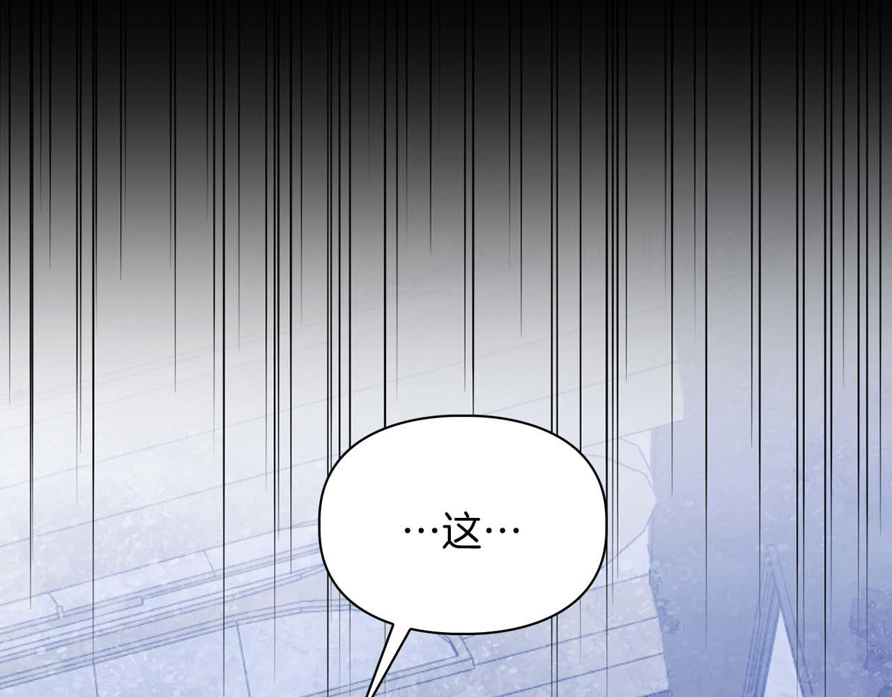 第66话 我相信你58