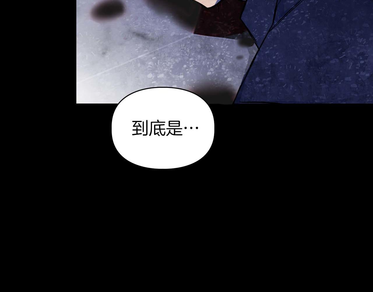 第66话 我相信你63