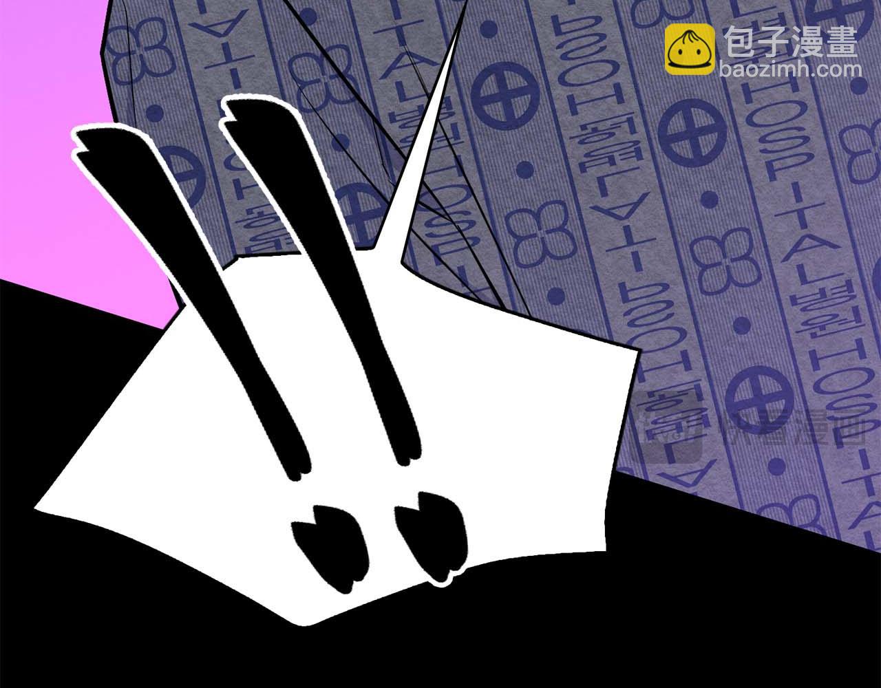 第66话 我相信你72