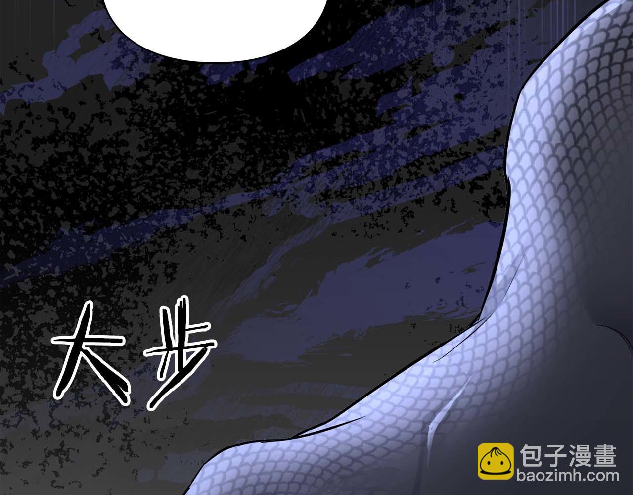 第66话 我相信你76