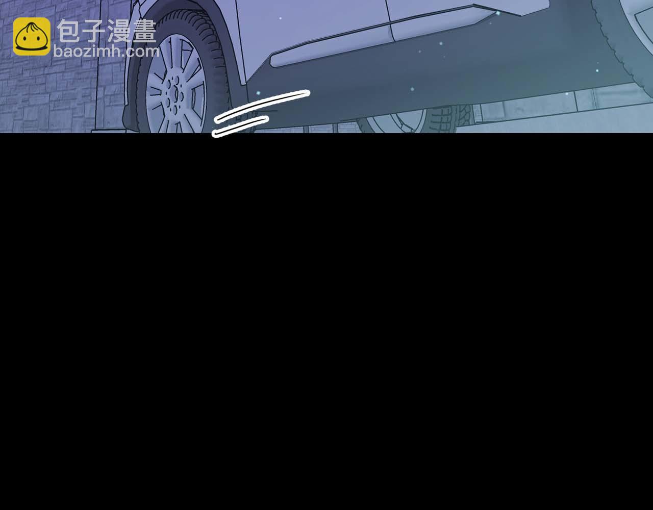 第66话 我相信你8