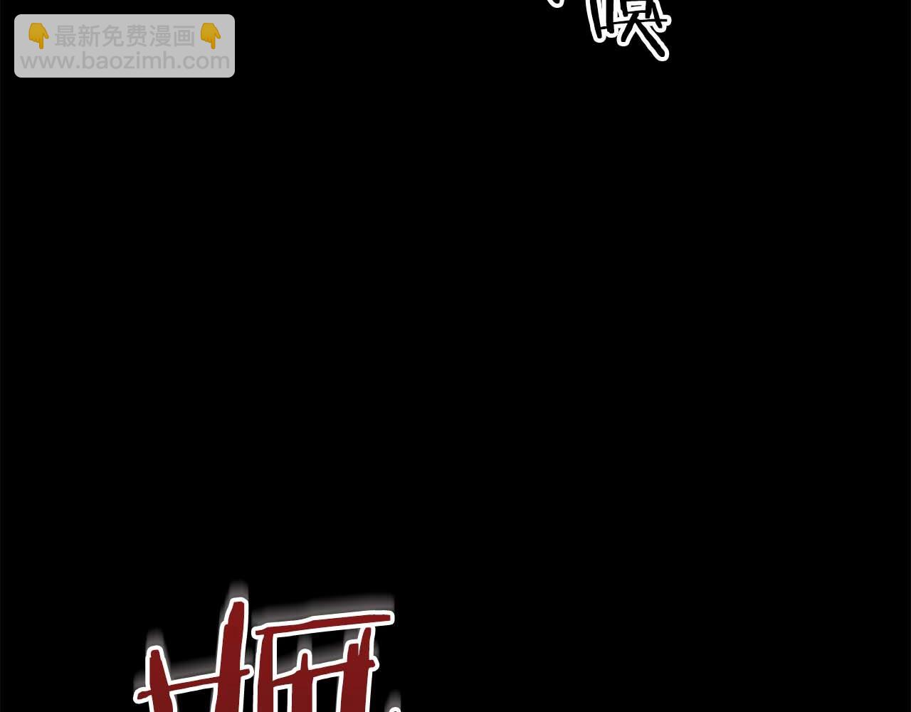 第66话 我相信你82