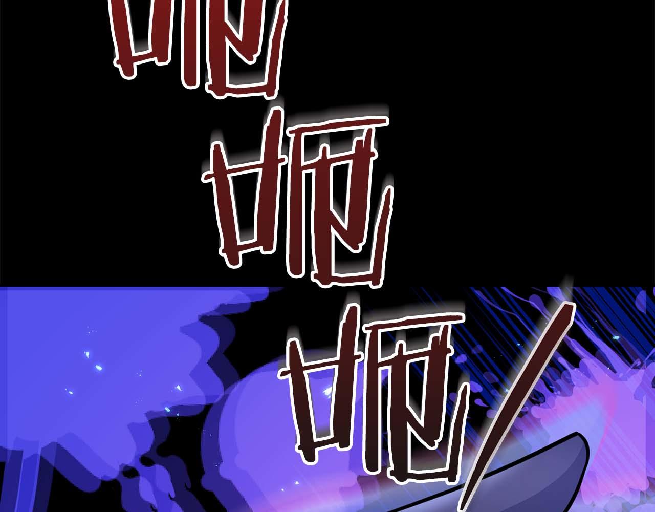 第66话 我相信你83