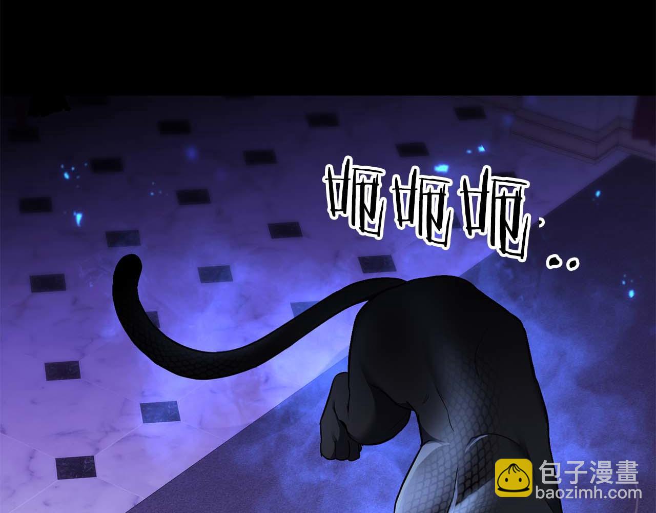 第66话 我相信你89