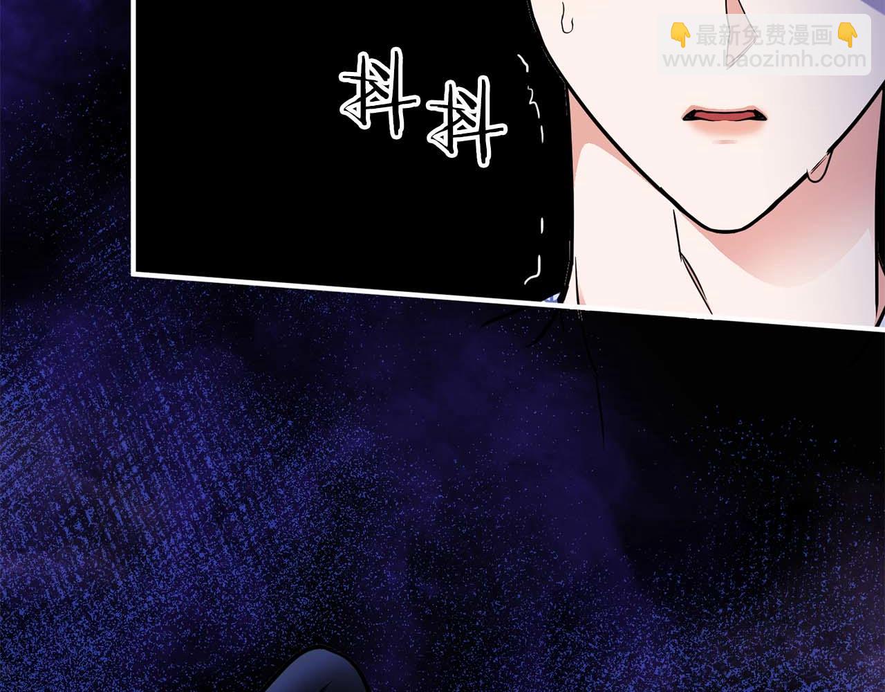 第66话 我相信你93