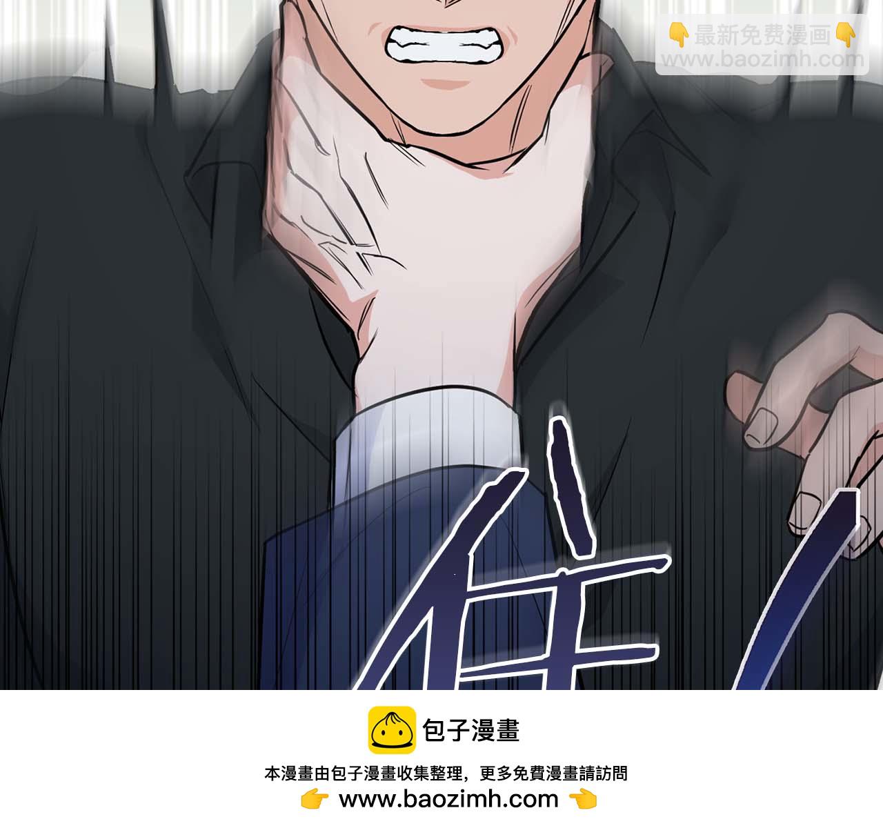 第68话 唯一的解药103