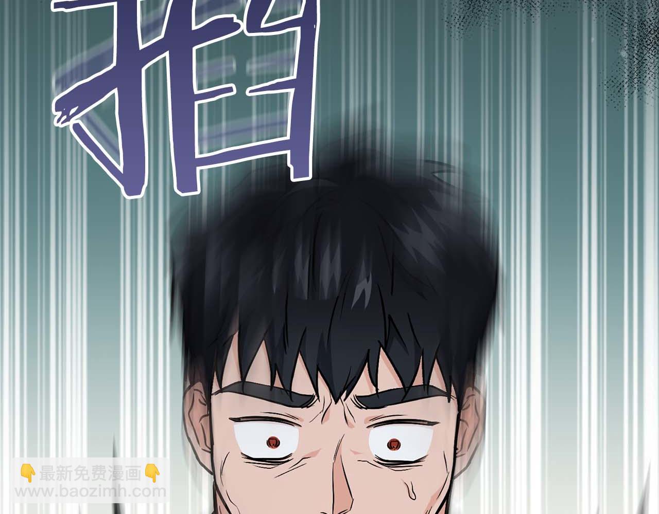 第68话 唯一的解药106