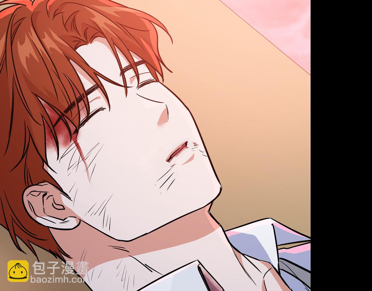 第68话 唯一的解药113