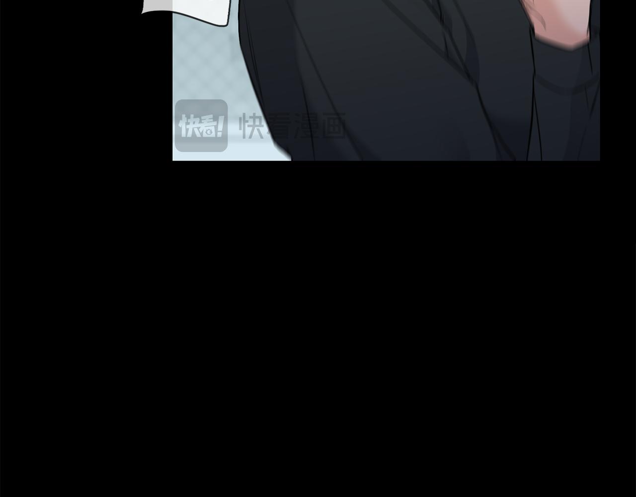 第68话 唯一的解药117