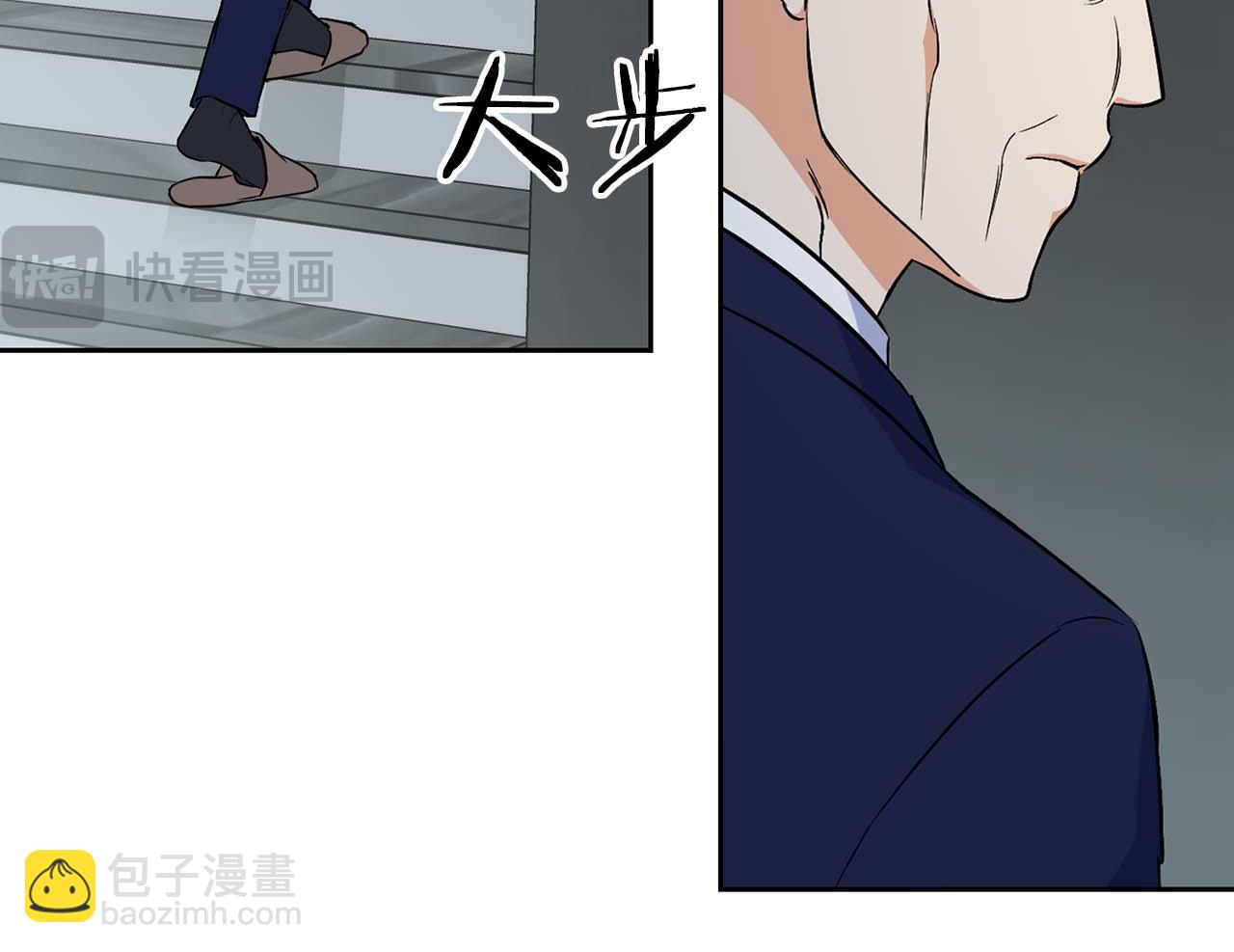 第68话 唯一的解药12