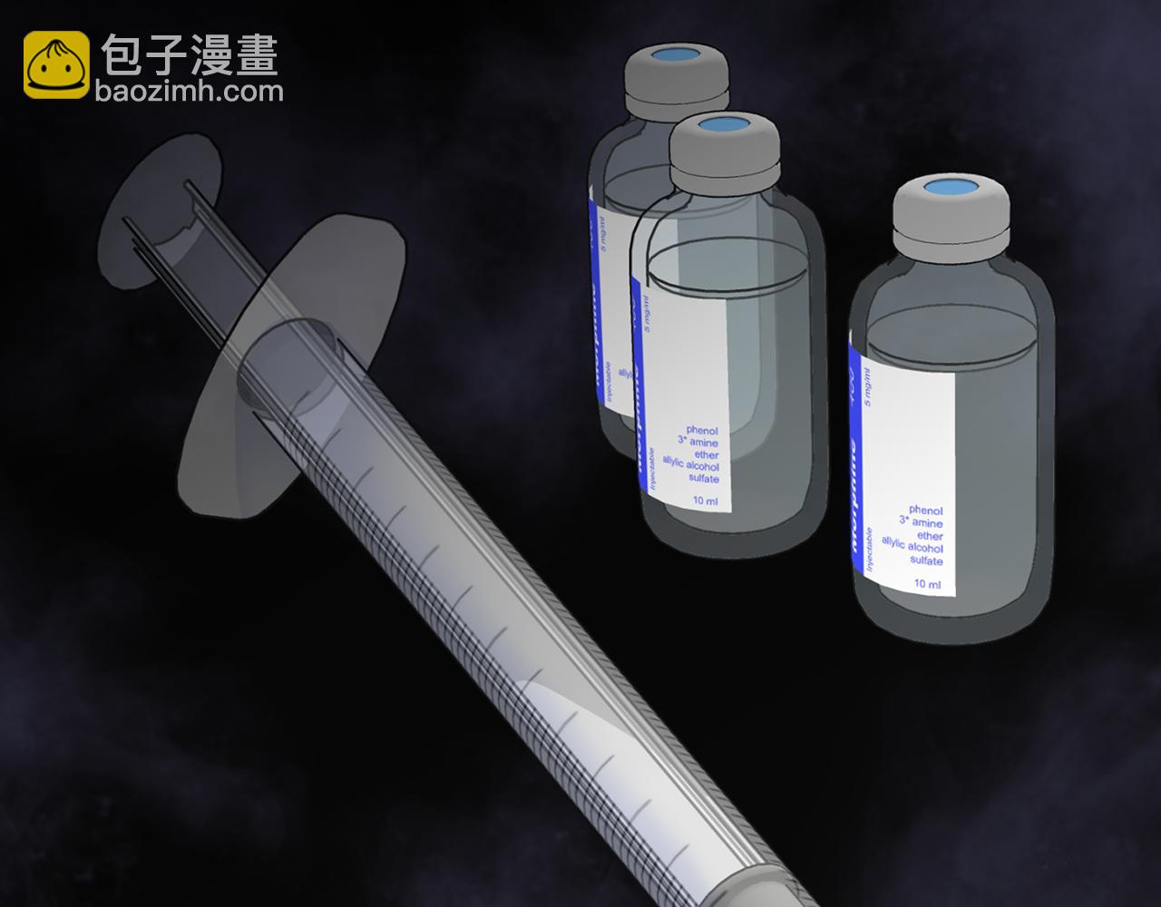 第68话 唯一的解药136