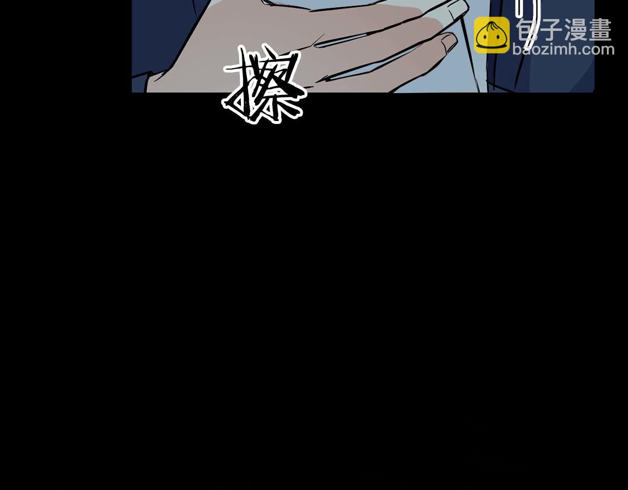 第68话 唯一的解药150