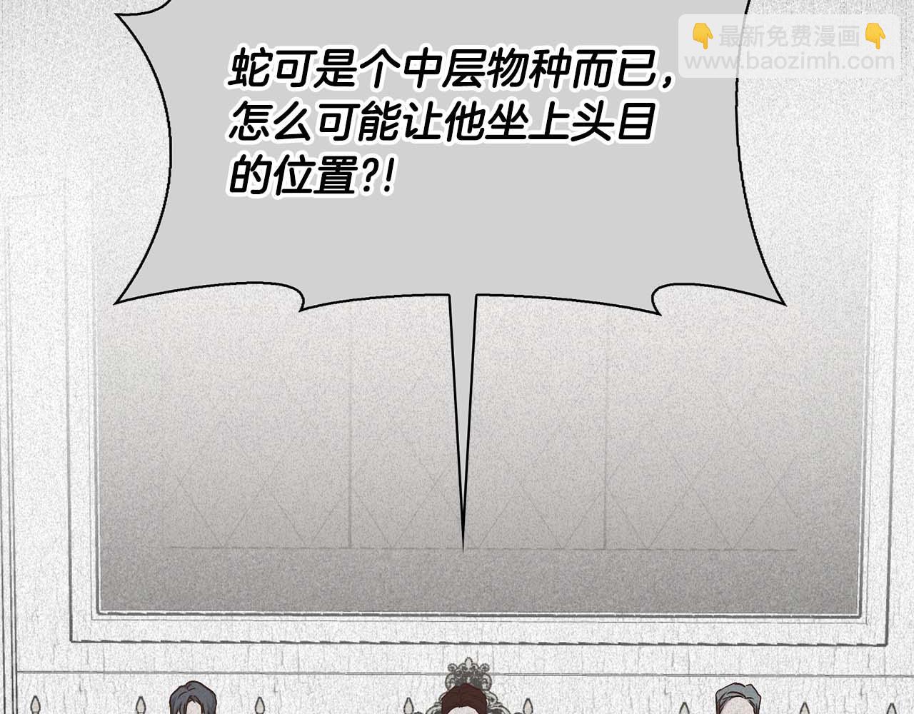 第68话 唯一的解药155