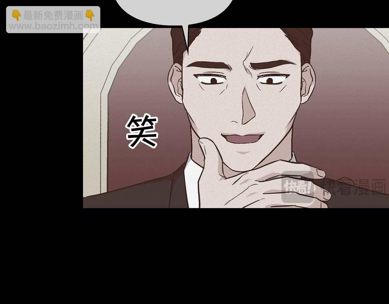 第68话 唯一的解药164