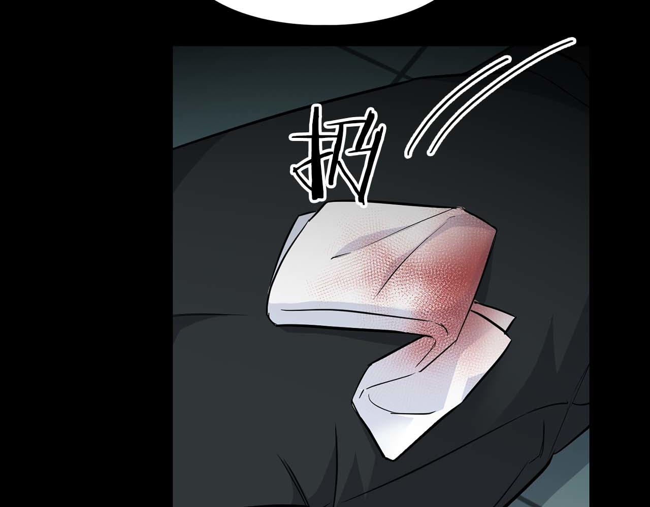 第68话 唯一的解药178