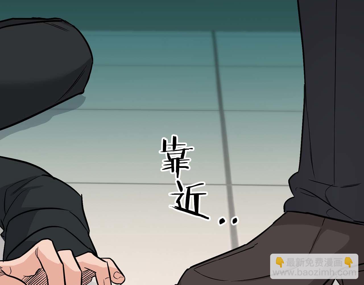 第68话 唯一的解药183