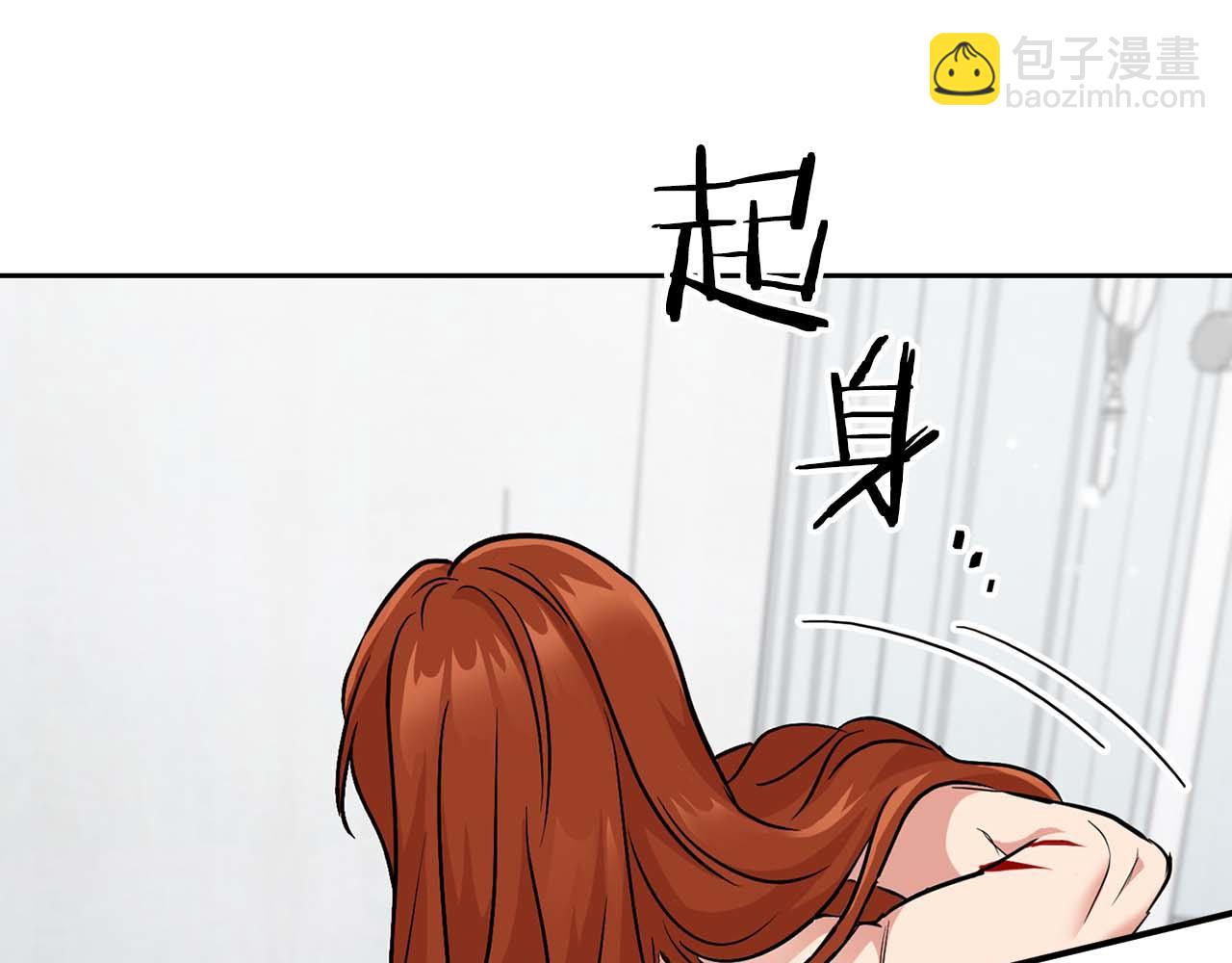 第68话 唯一的解药190