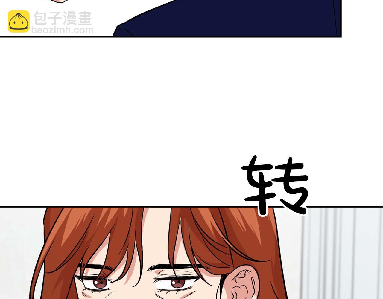 第68话 唯一的解药195