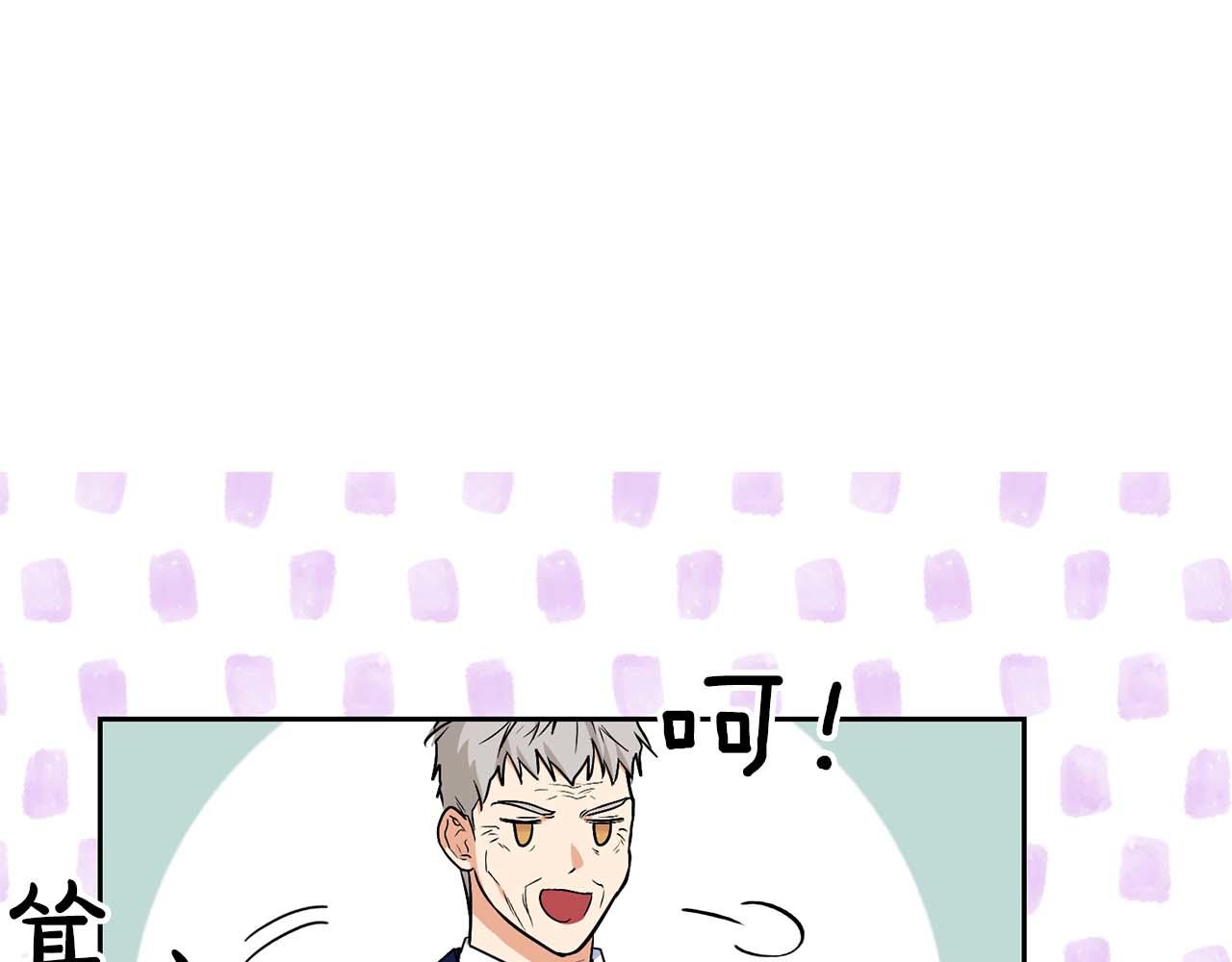 第68话 唯一的解药21