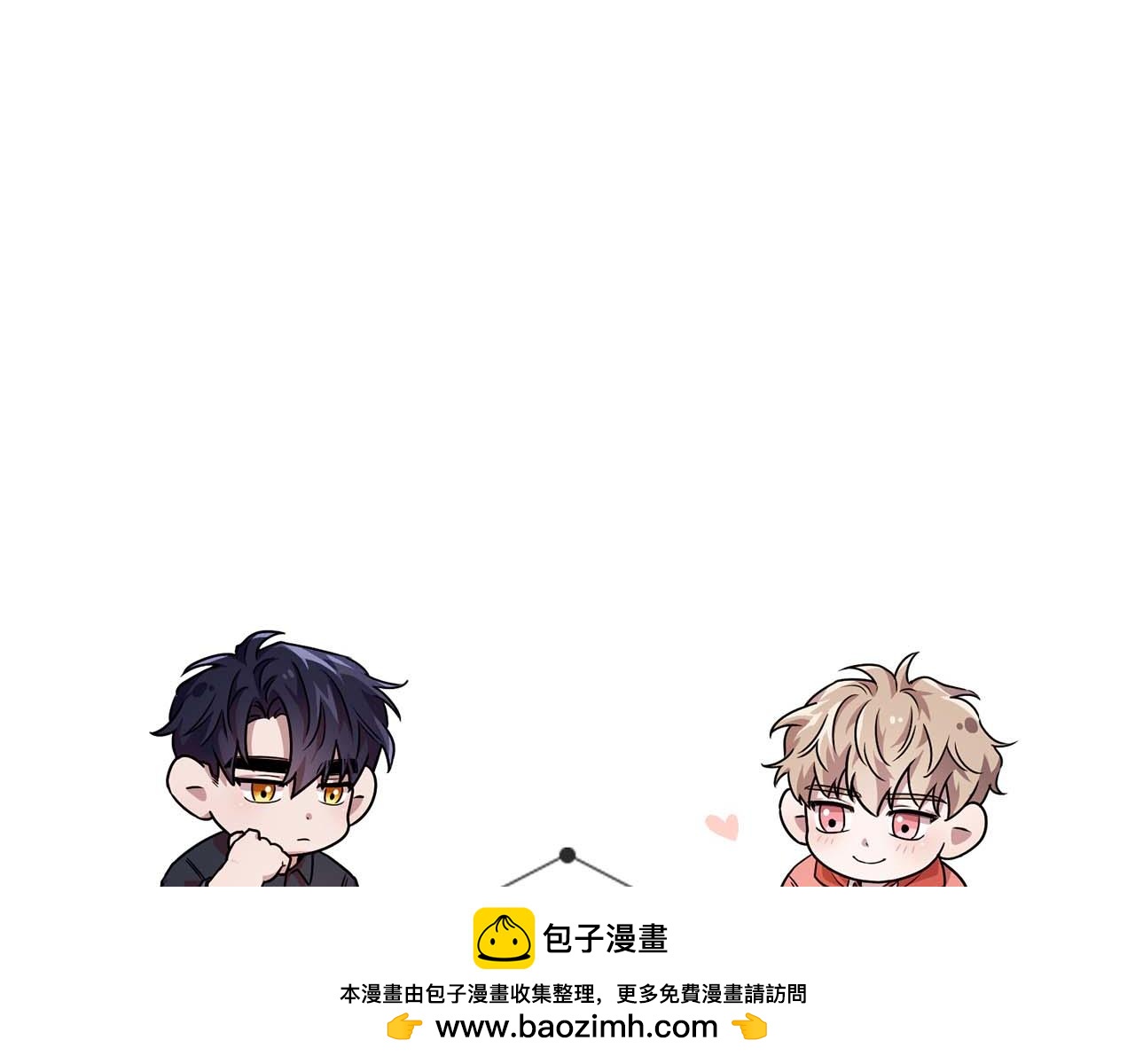 第68话 唯一的解药215