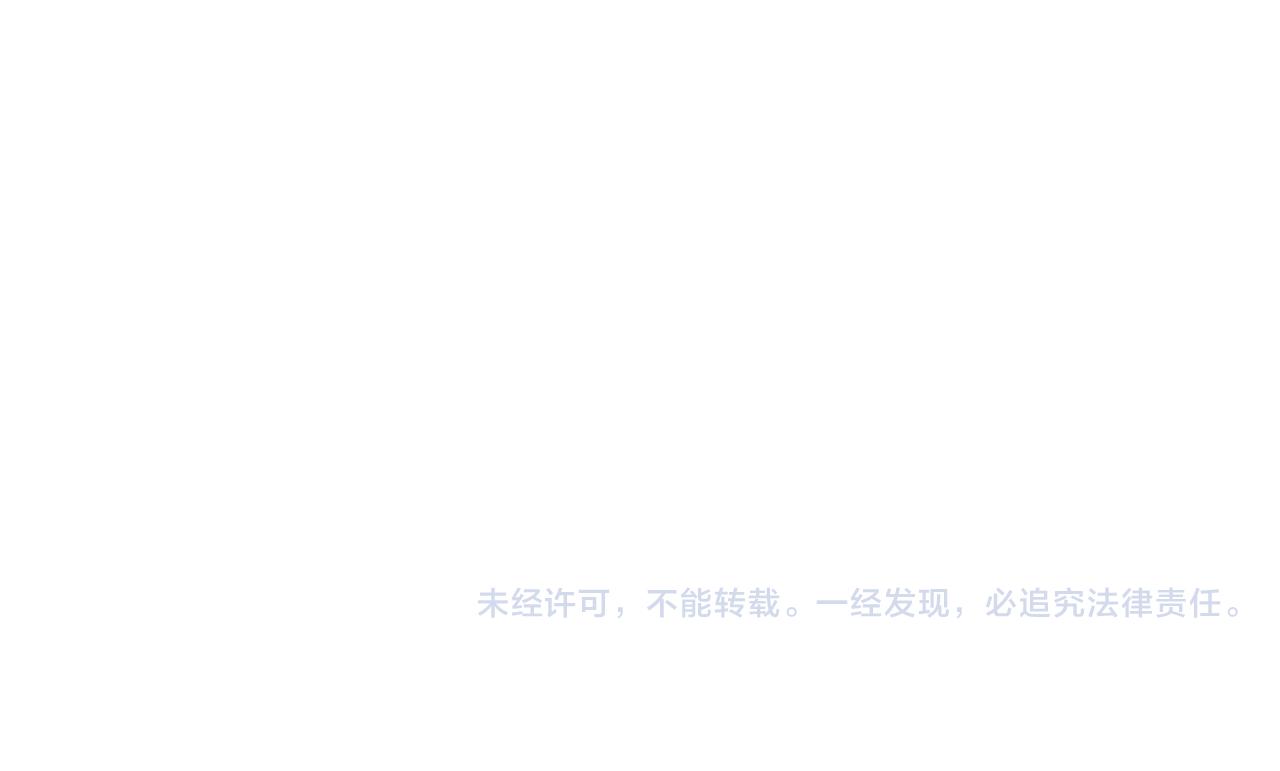 第68话 唯一的解药218