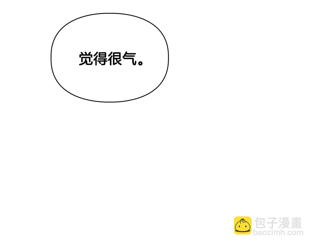 第68话 唯一的解药37