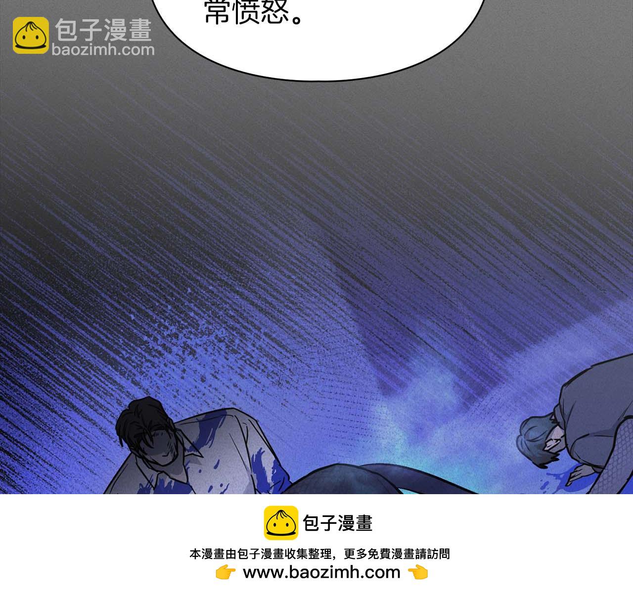 第68话 唯一的解药49