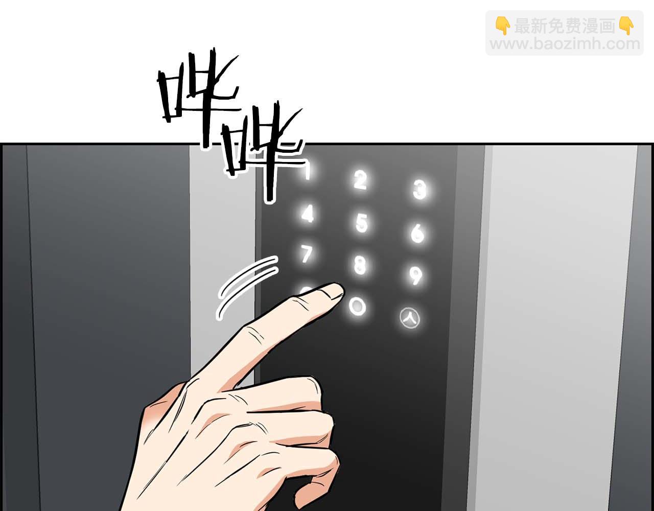 第68话 唯一的解药5