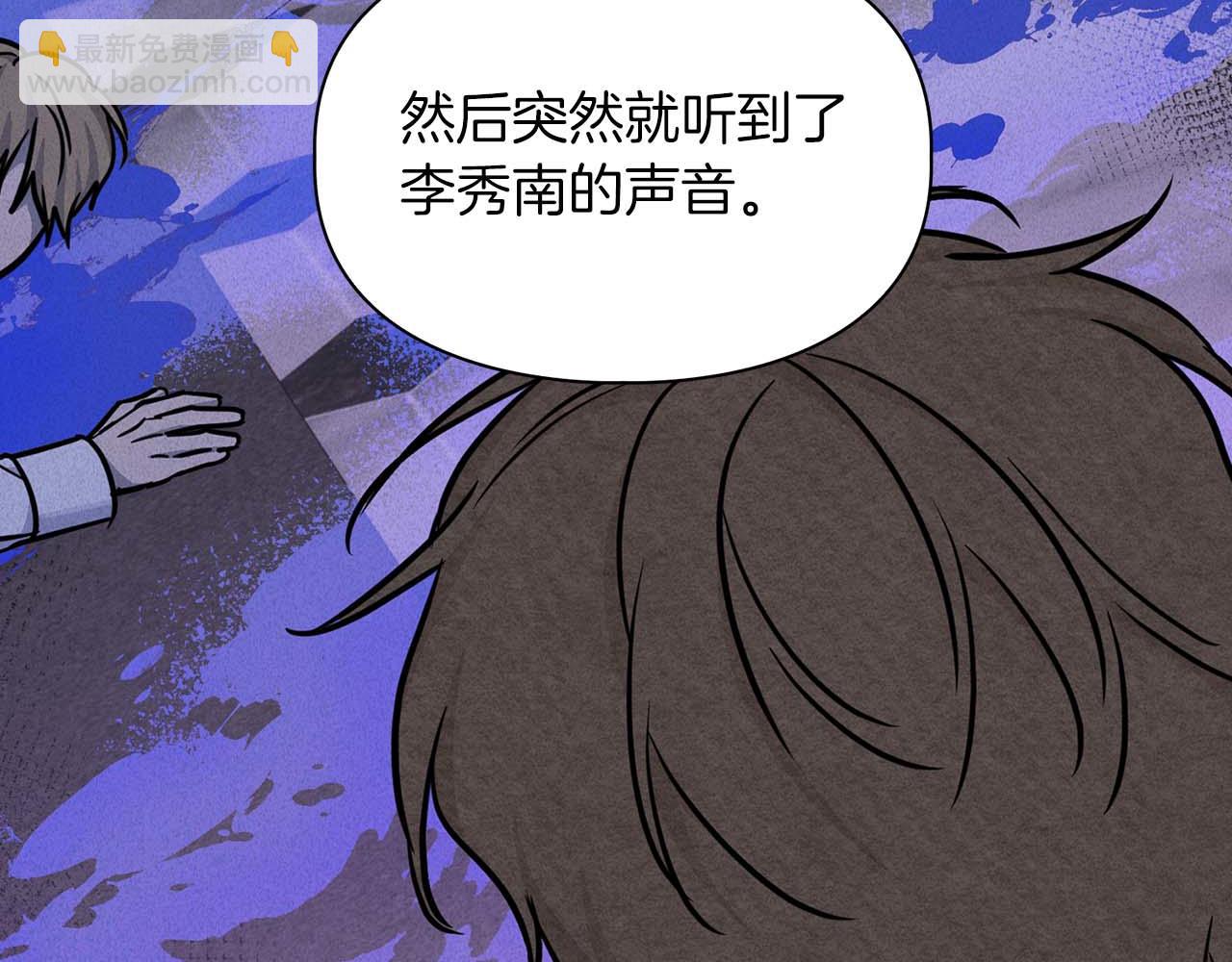 第68话 唯一的解药55