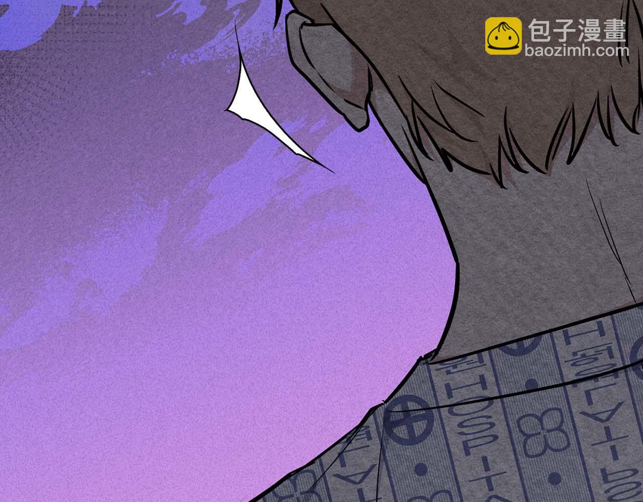 第68话 唯一的解药56