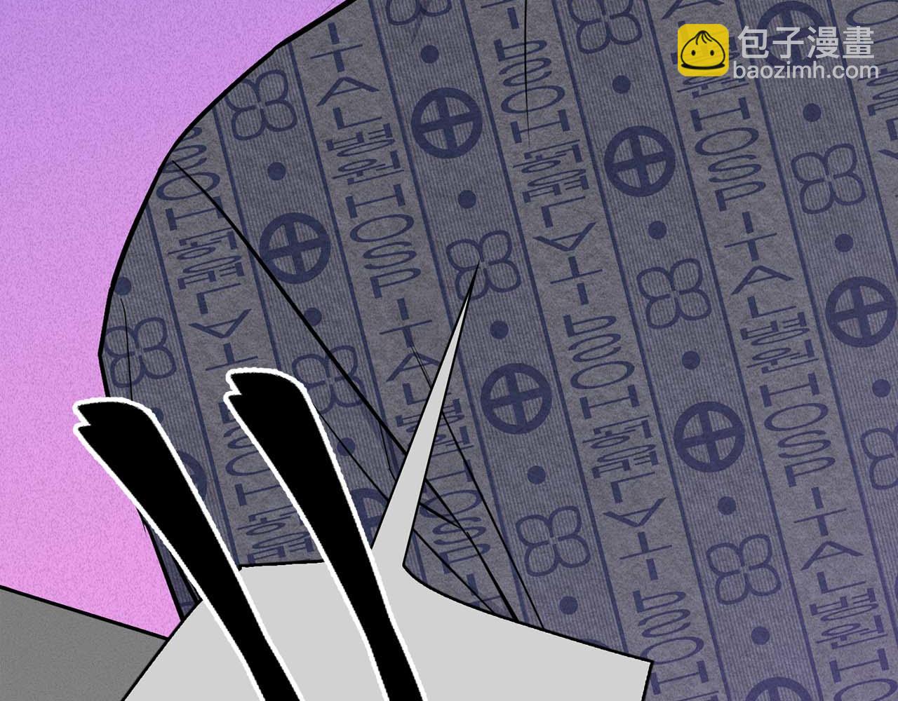 第68话 唯一的解药57