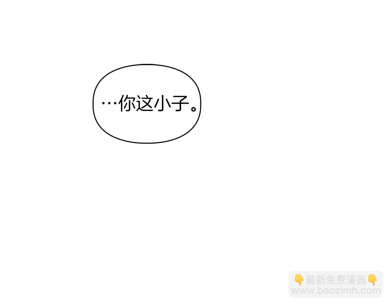 第68话 唯一的解药60