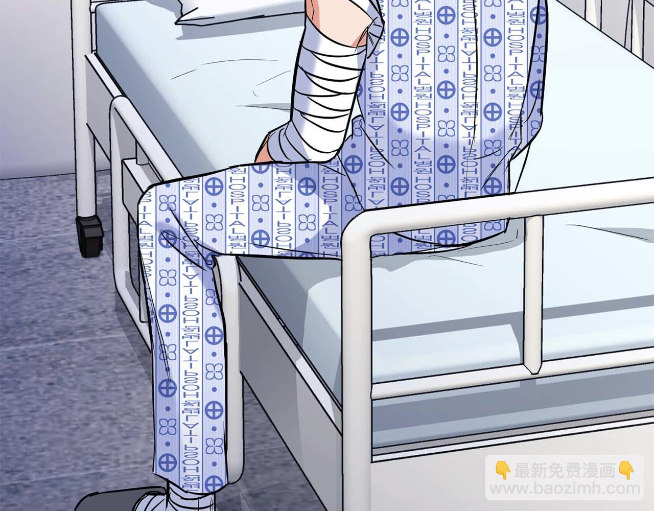 第68话 唯一的解药77