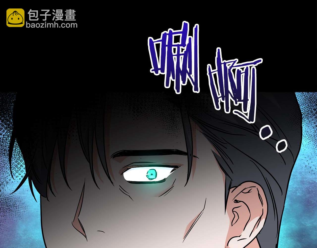 第68话 唯一的解药86