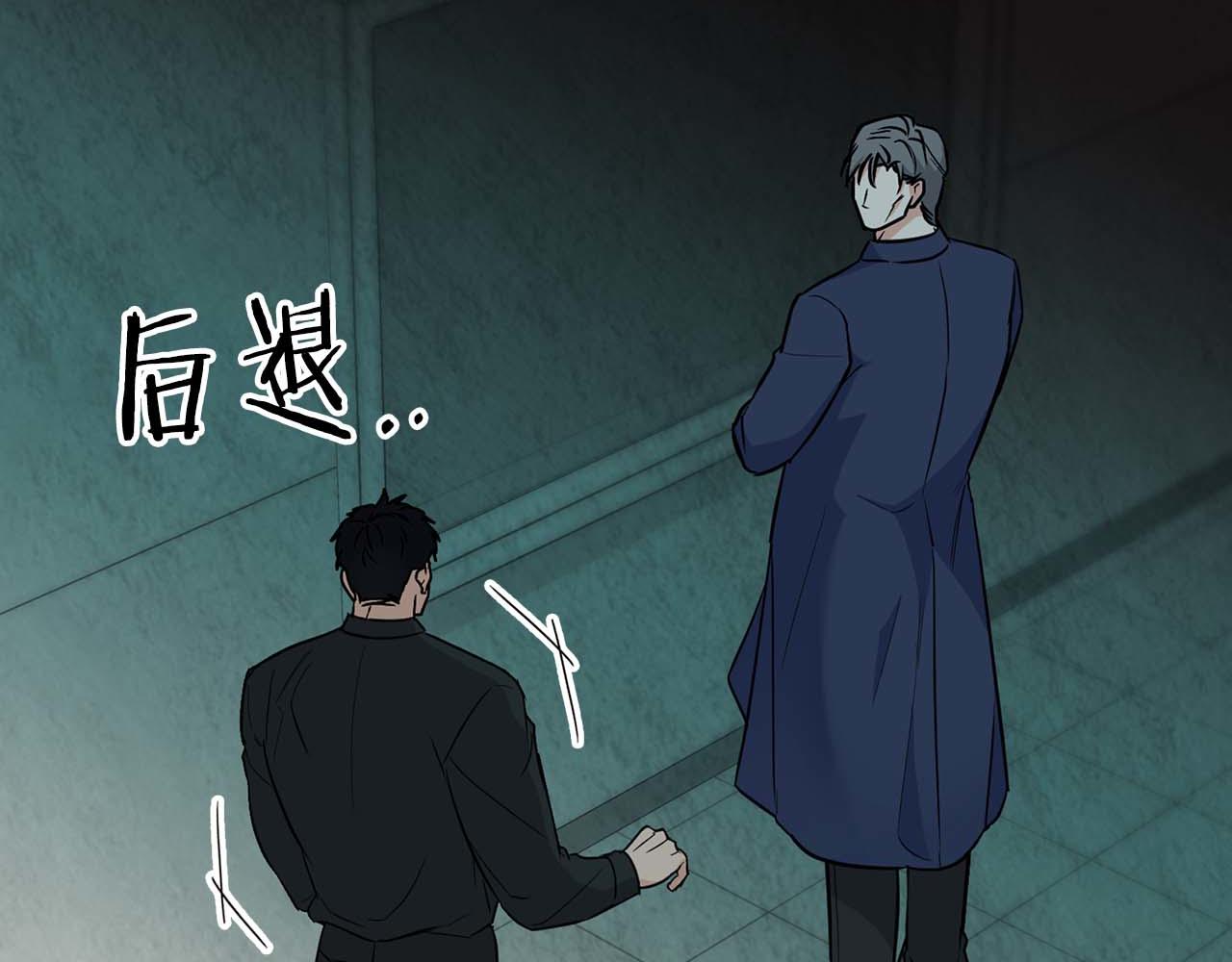 第68话 唯一的解药90