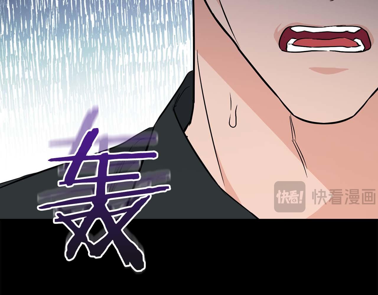 第68话 唯一的解药95