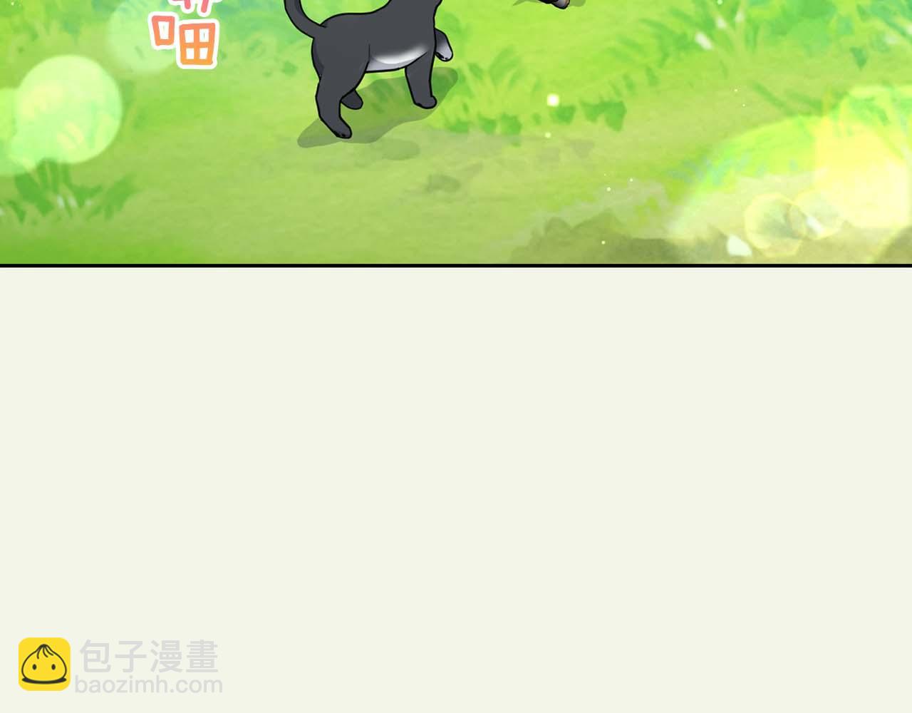 完结篇 服从与从属10