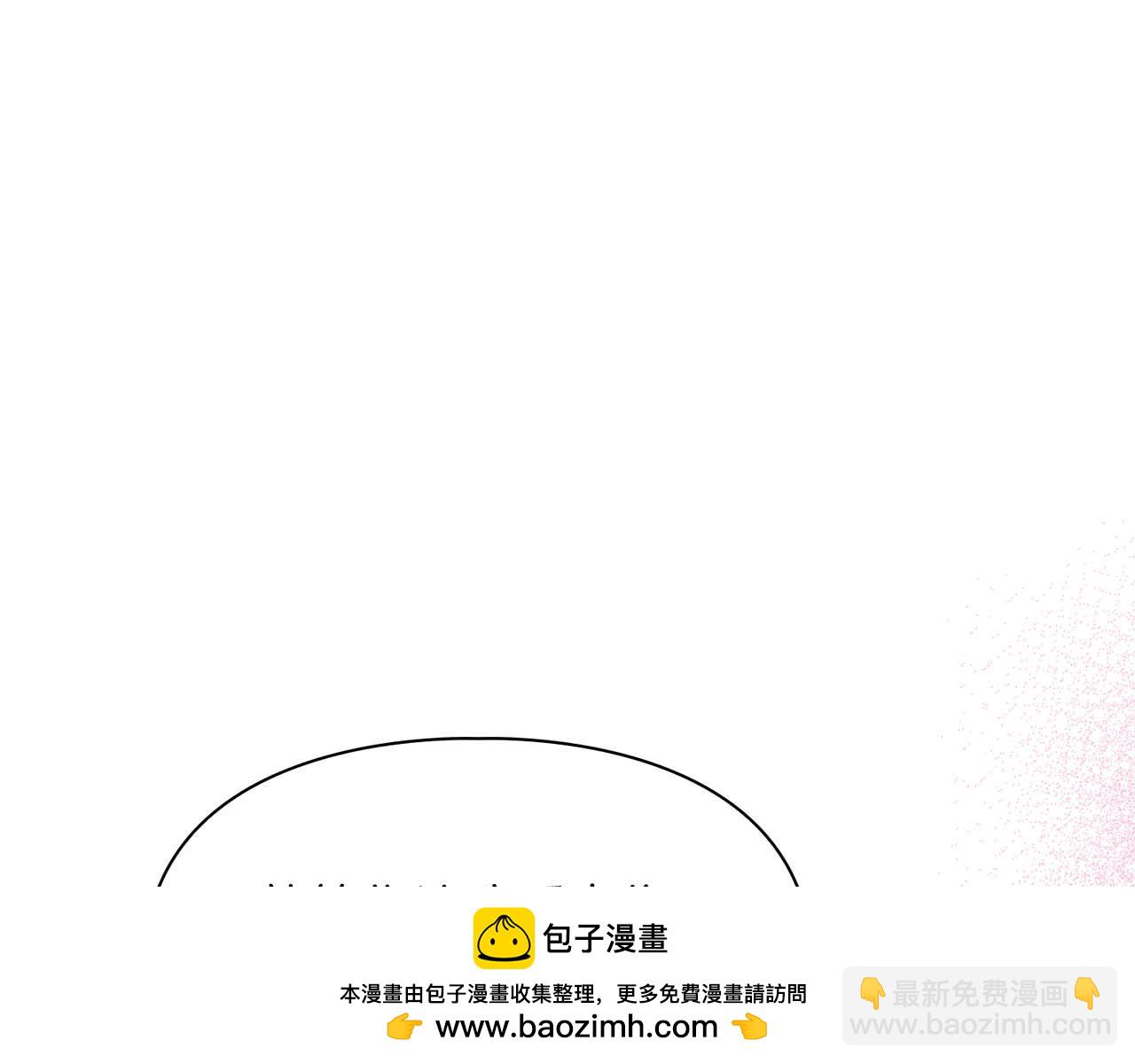 完结篇 服从与从属103
