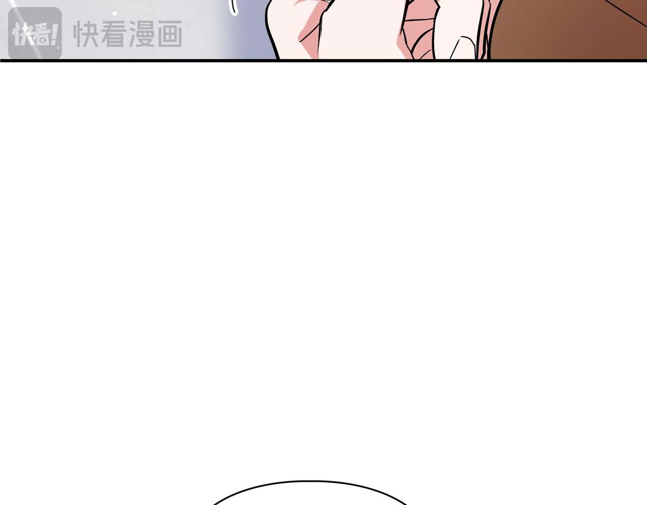 完结篇 服从与从属148