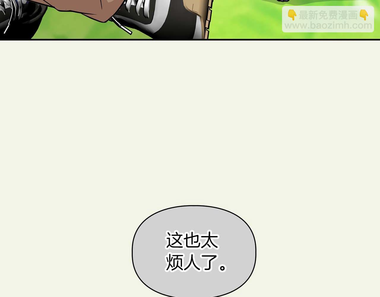 完结篇 服从与从属15