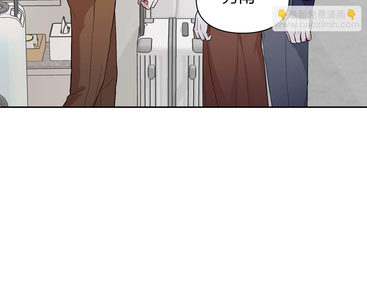 完结篇 服从与从属176