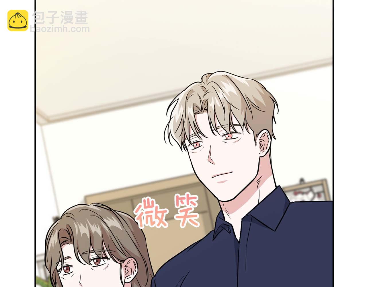 完结篇 服从与从属180