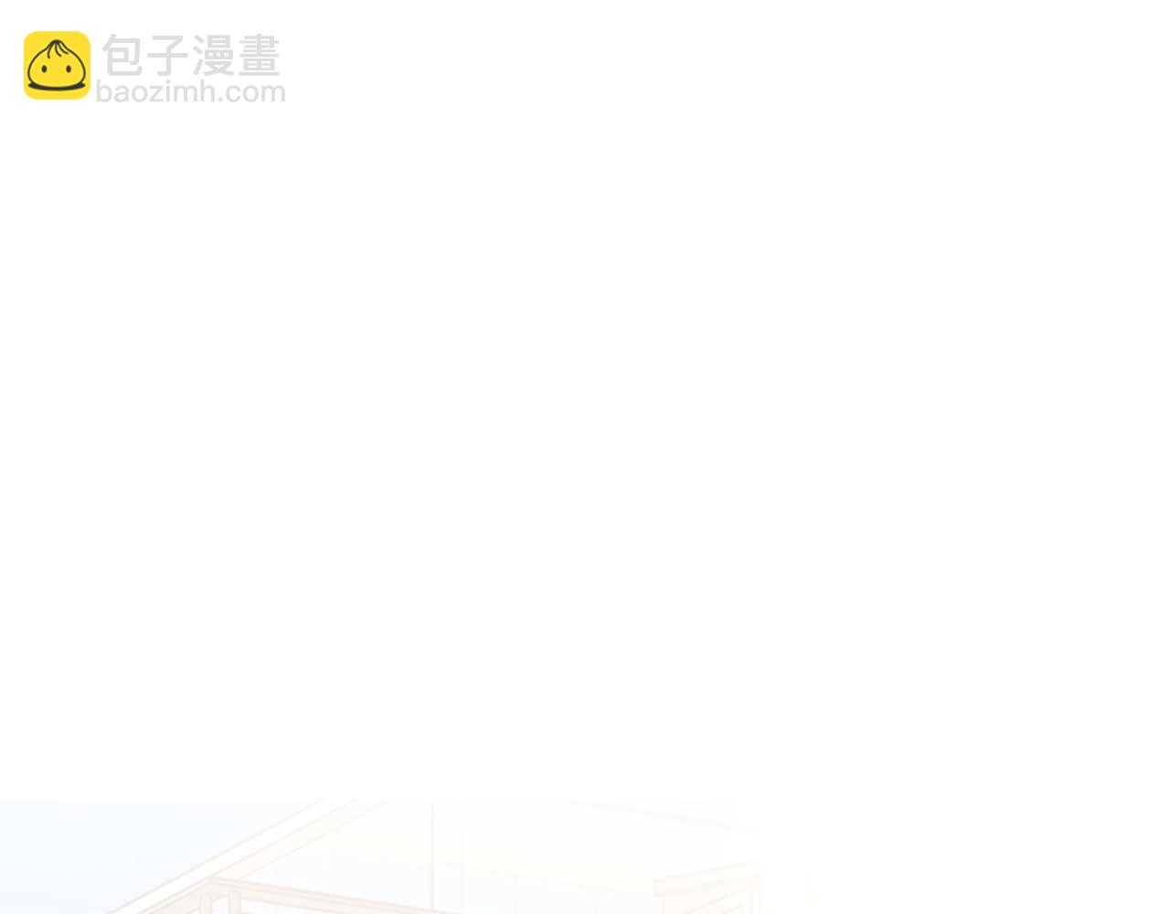 完结篇 服从与从属189