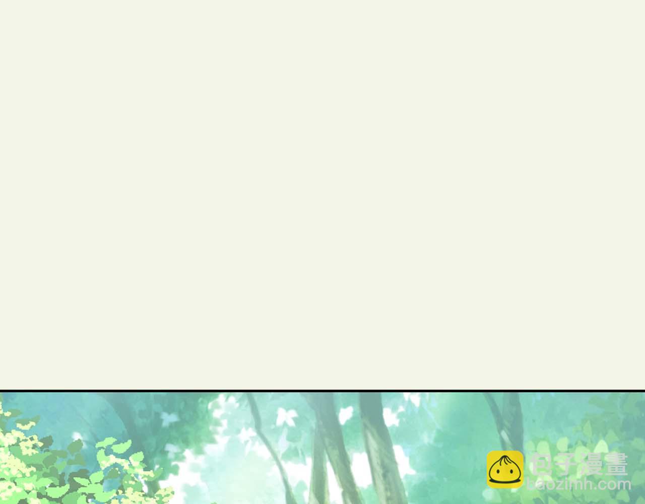 完结篇 服从与从属20