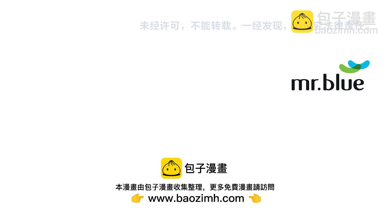 完结篇 服从与从属200