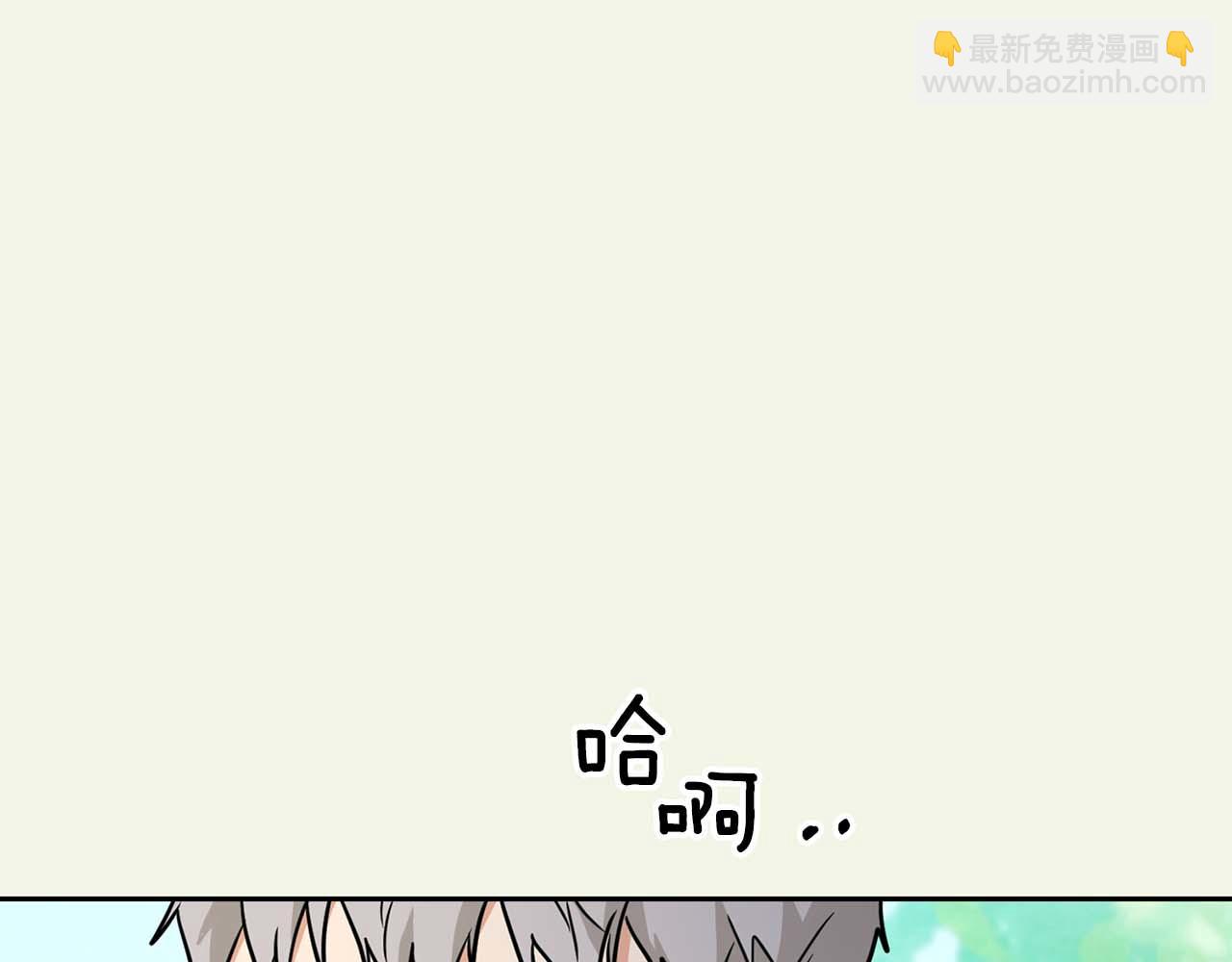 完结篇 服从与从属38
