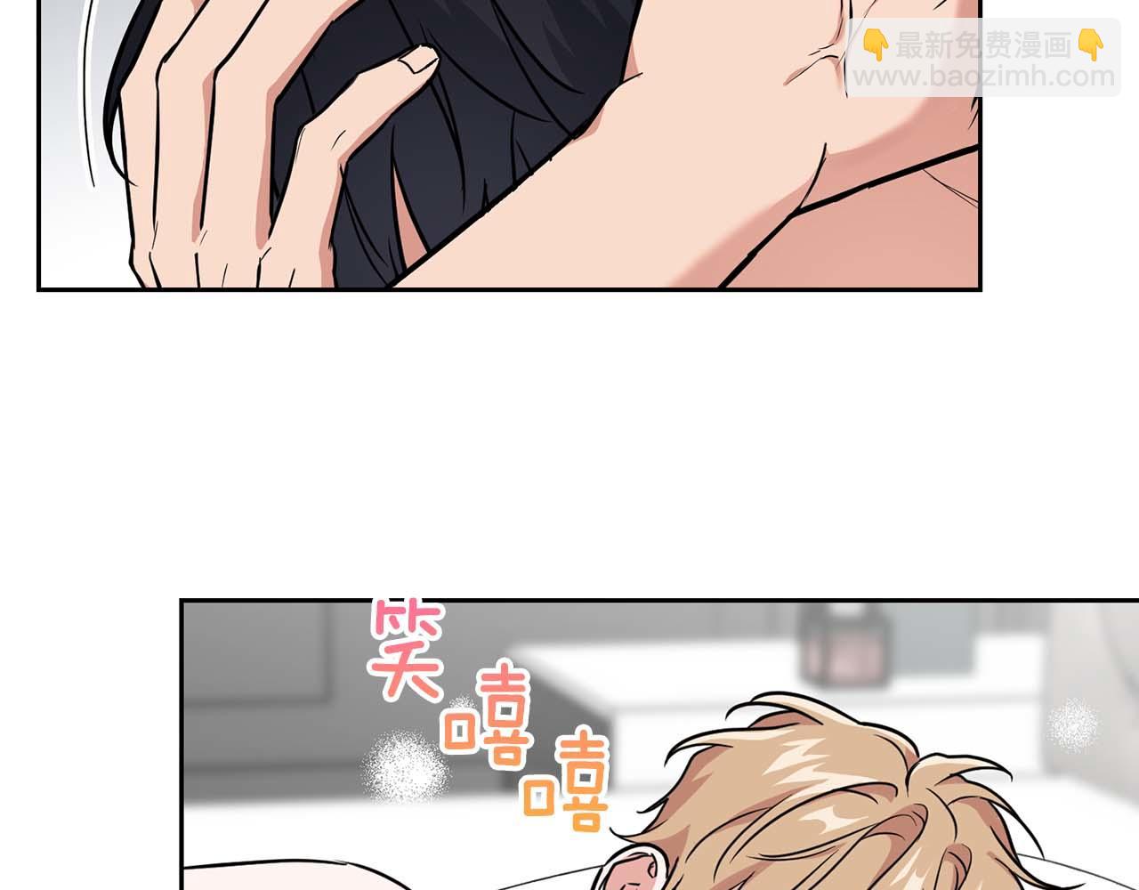 完结篇 服从与从属67