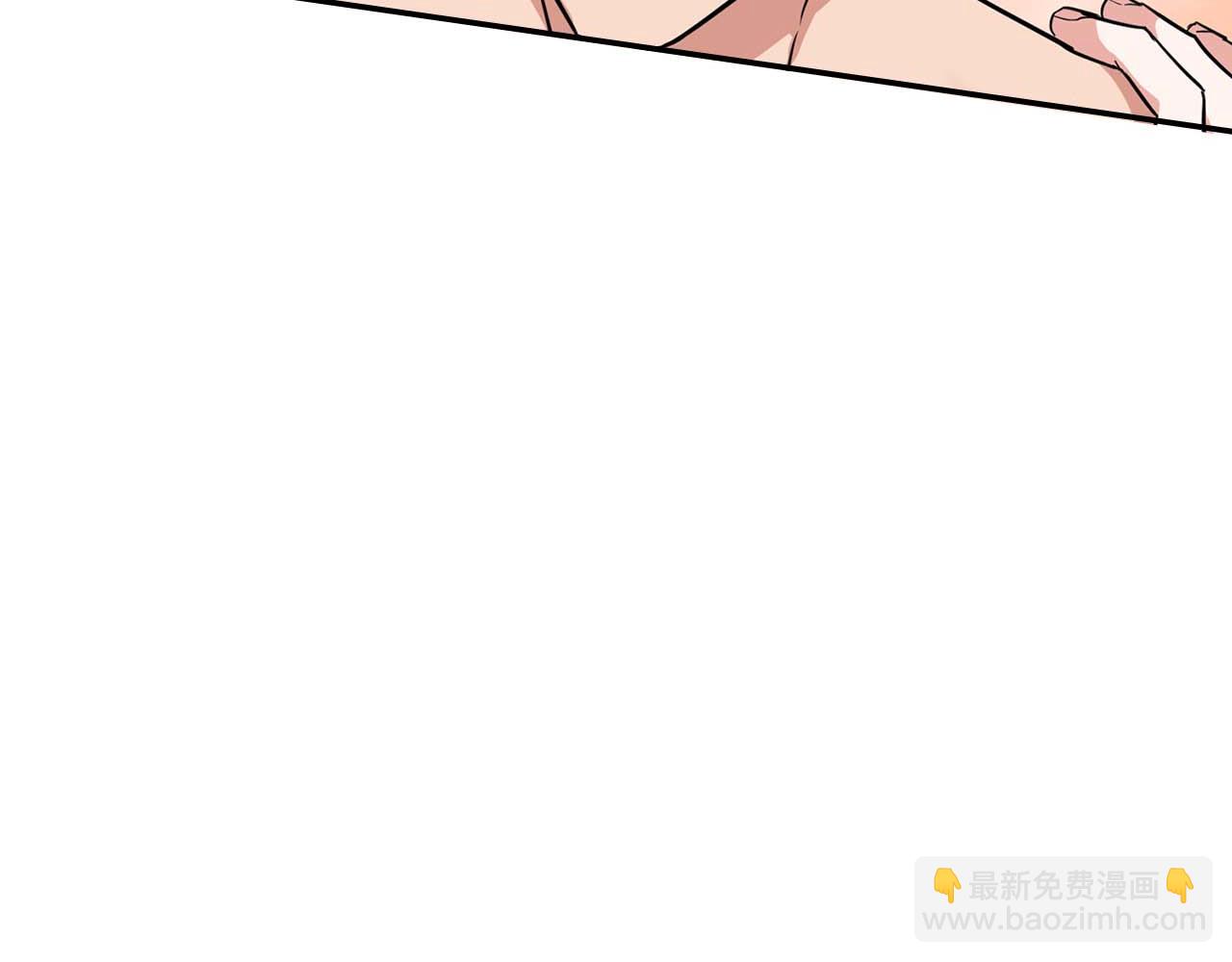 完结篇 服从与从属79
