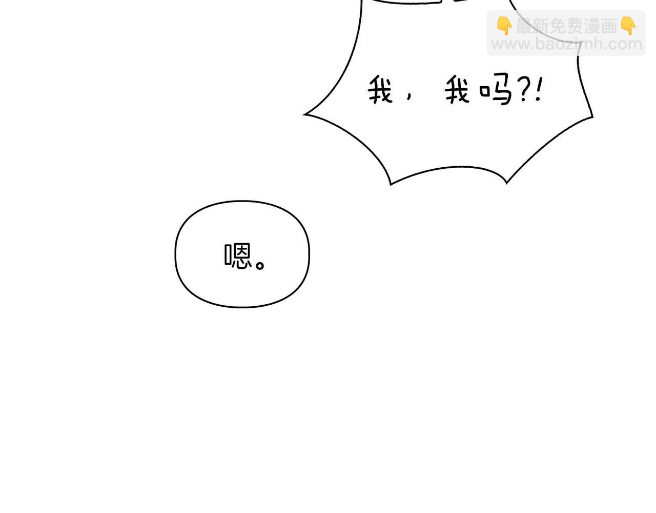 完结篇 服从与从属89