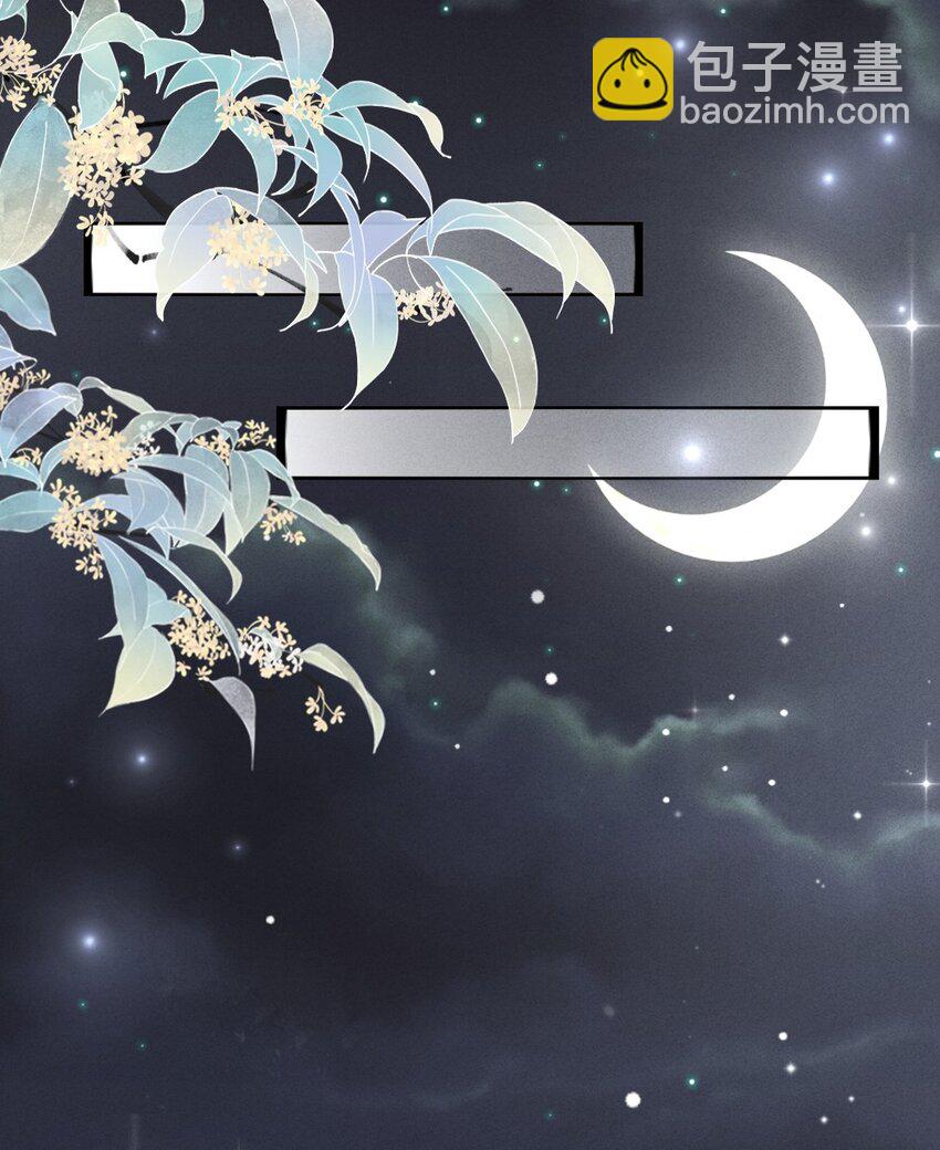 002 这是逼逼机啊！2